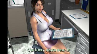 Debauchery Game Ω (prequel) ~ Poék Kulawarga bobodoran Bikang Naga